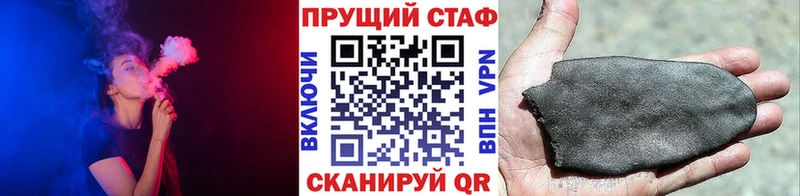 А ПВП Устюжна
