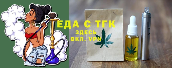кокаин перу Алексин