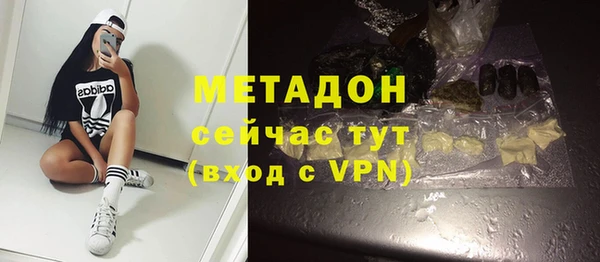 jwh Алзамай