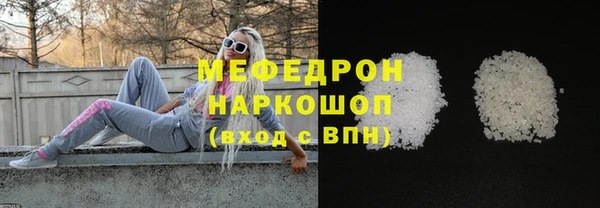 хмурый Абинск