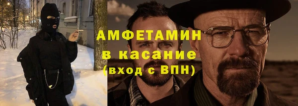 каннабис Покачи