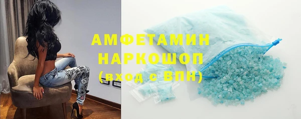 jwh Алзамай