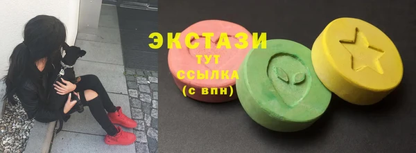 кокаин перу Алексин