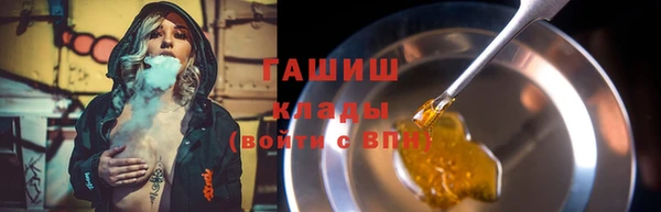 jwh Алзамай
