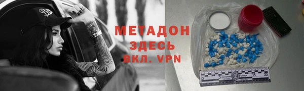 jwh Алзамай