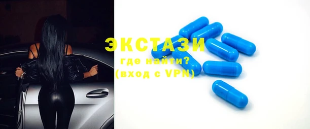 спиды Алексеевка