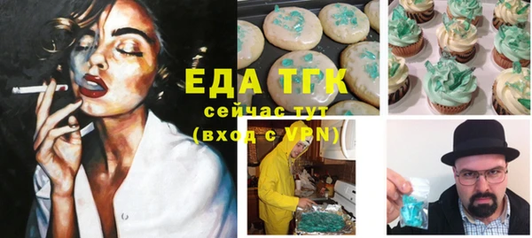 спиды Алексеевка