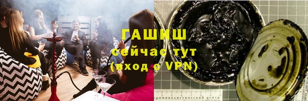 COCAINE Абдулино