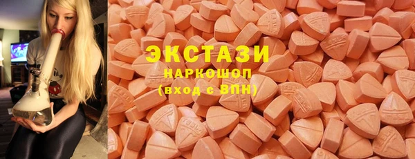 кокаин перу Алексин