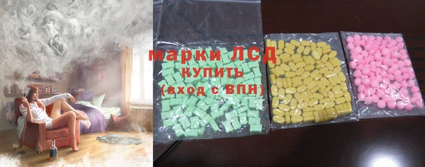 спиды Алексеевка