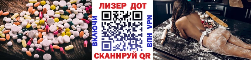ЛСД экстази ecstasy  Устюжна 