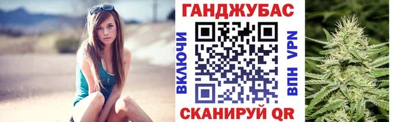 Бошки Шишки White Widow  блэк спрут сайт  Устюжна 